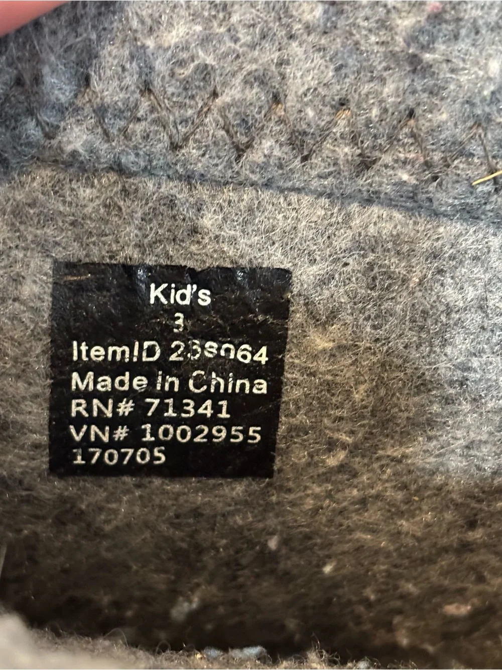 L.L. Bean keep your